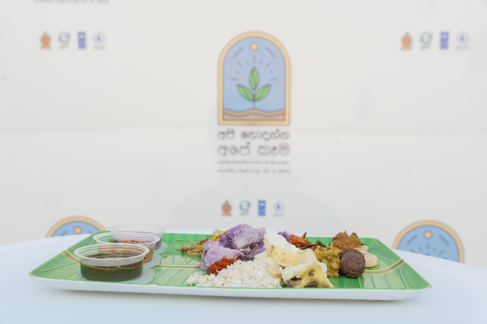 Lesser-Known food competition